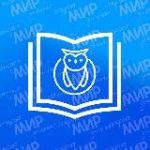 Департамент образования г. Новый Уренгой