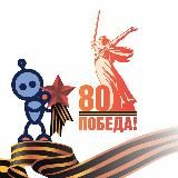 ПРОТОН Образовательный центр