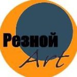 Резьба по дереву. Обучение резьбе.