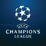 League Champions – Лига Чемпионов