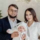 Катя, Руслан и Милана Бугаец