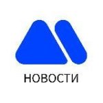 МЕХС НОВОСТИ