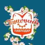 Типичный Павлодар – шок tipavlo