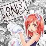 Only Manga