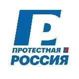 Протестная Россия | Политика