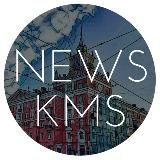 NewsKMS