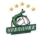ВК Уралочка