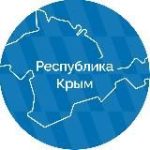 Республика Крым |Z| Официально