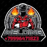 СВАРКА МОСКВА И М.О