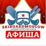 АФИША ЛЫЖЕБОРДЕРОВ