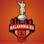Балахна.РУ