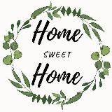 Home, sweet home l хоумстейджинг l Елена Андрианова