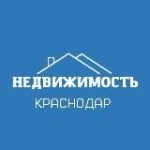 Недвижимость Краснодар