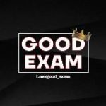 Ответы Good Exam|МЦКО|ВОШ|ВПР|КДР|РДР|ОГЭ|ЕГЭ|2025