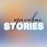 Эльмира -щица