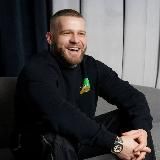 Дом Трейдера