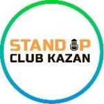 Стендап Клуб Казань – Stand Up Club Kazan