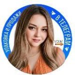 Юля | Упаковка и Продажи в Телеграм