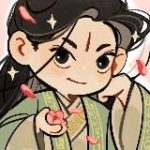 Китайский квартал | ЭКСМО