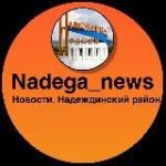 Nadega_news_