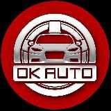 ОкАвто | Автоподбор Мск Спб Корея