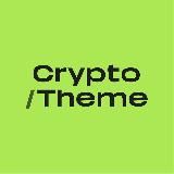CryptoTheme