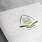 مَــدْرَسَّــــــــةُ وَلّـيِّ ٱلعَـــــــصْــــر