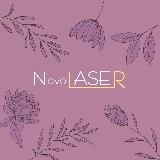 NovoLASER – лазерная эпиляция