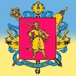 Запорізька обласна військова адміністрація