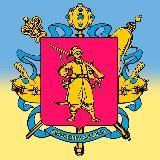 Запорізька обласна військова адміністрація