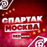 ХРОНИКИ «СПАРТАКА»