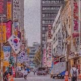 УЧИМ КОРЕЙСКИЙ С БОН