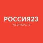 Россия 23 с Владимиром