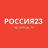 Россия 23 с Владимиром