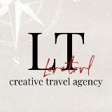 Lovetrvll | Горящие туры