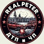 ДТП и ЧП l Настоящий Питер