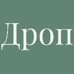 Інфо канал . Виробник. фабричний Китай