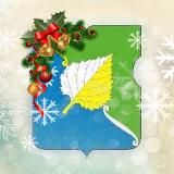 Управа района Марфино города Москвы