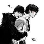 леро или леру