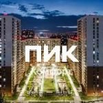 Ясеневая 14 ПИК-Комфорт