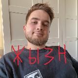 Жизнь с Паштетом DAO