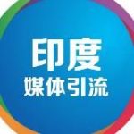 【印度素材】旅游/生活/美食套图全选/朋友圈装饰/高清大图精选