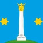 Коломна Новости