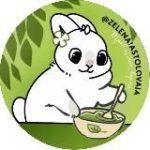 Зелёная столовая Кролики Свинки