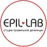 ДЕПИЛЯЦИЯ ▪ ШУГАРИНГ ▪ ВОСК