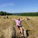 Травник с Урала