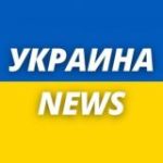 Украина News Война в Украине