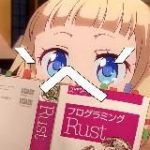 Артем бака печатает…