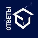 ОТВЕТЫ МЦКО СТАТГРАД ЕГЭ