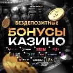 Вавада регистрация| Vavad@ registration